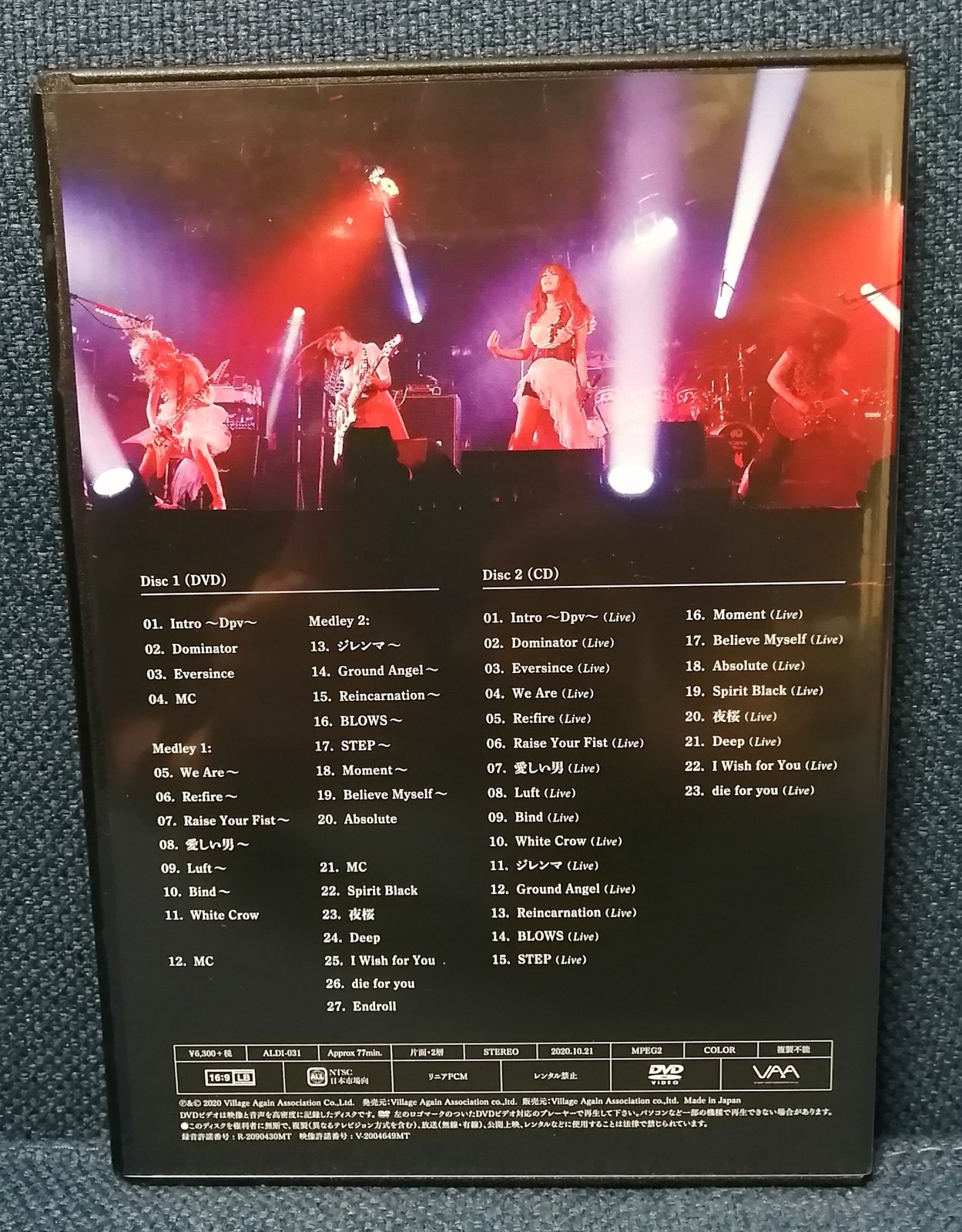 値下げ レア 限定 ALDIOUS 10th Live DVD ヒプマイ10thライブ≪LIVE