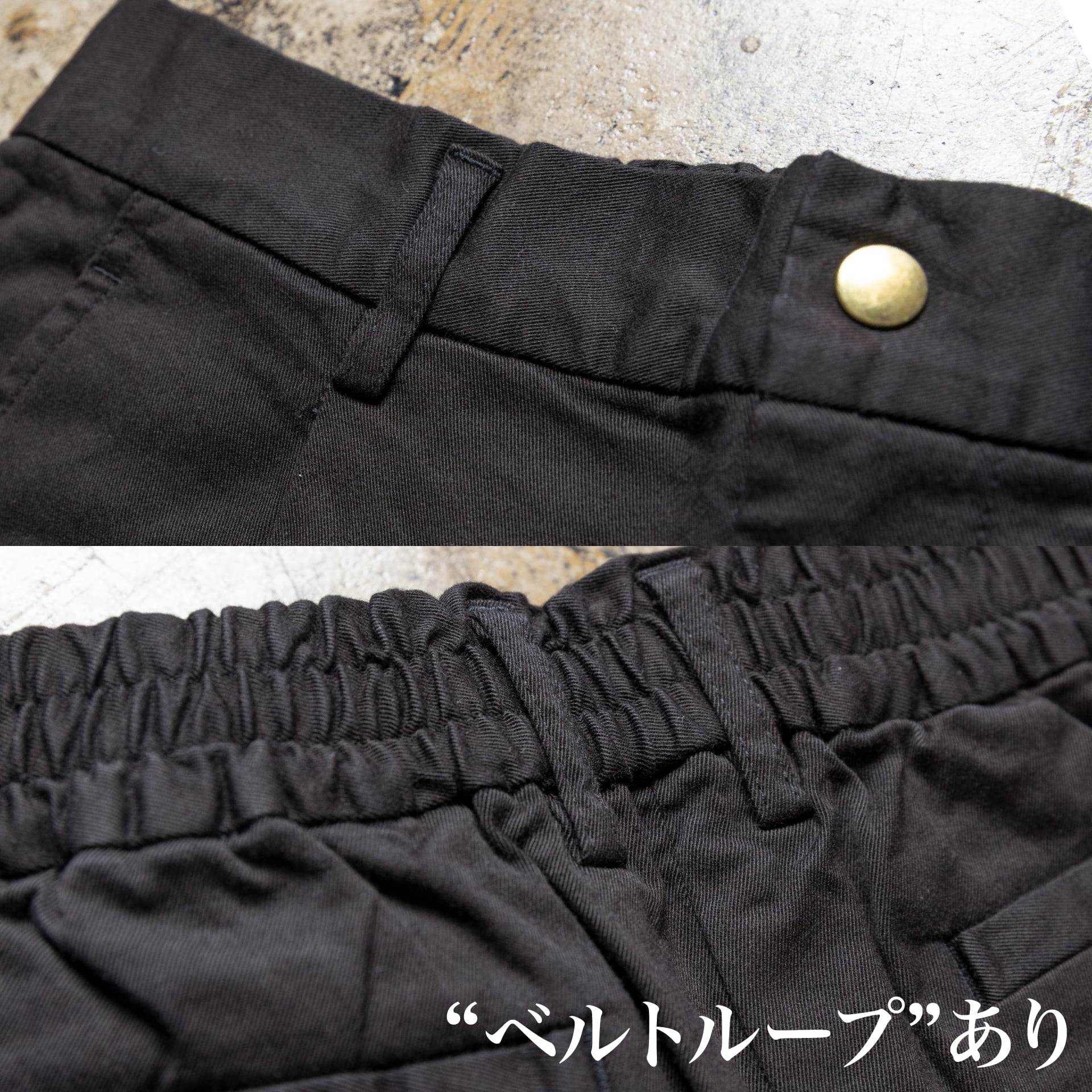 いつかは、究極の黒パン – Japan Made屋