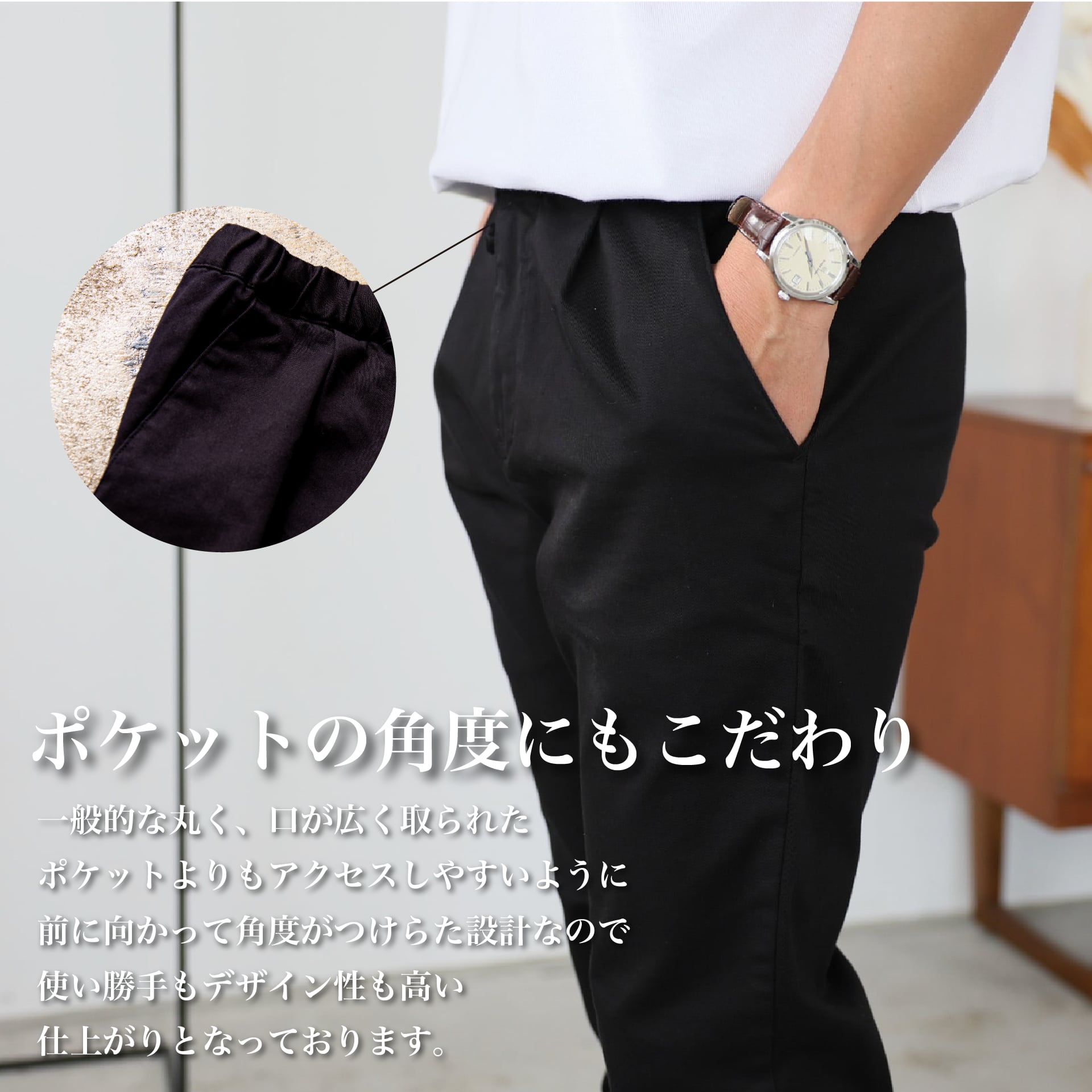 いつかは、究極の黒パン – Japan Made屋