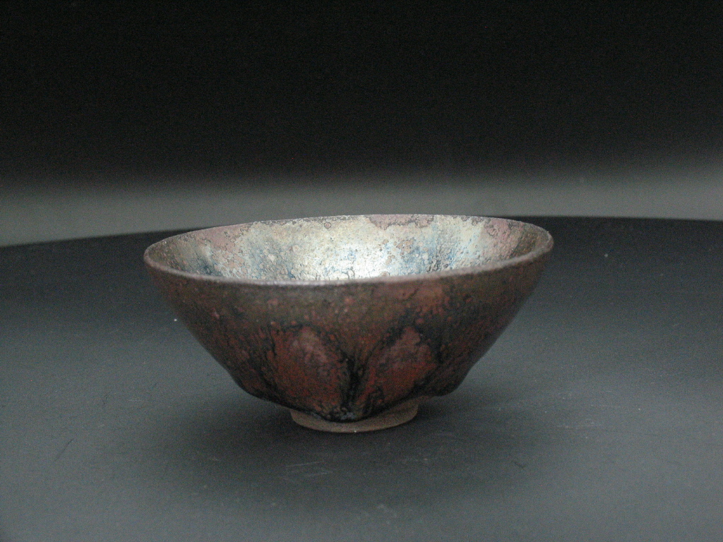 建窯天目盃6種 R-11