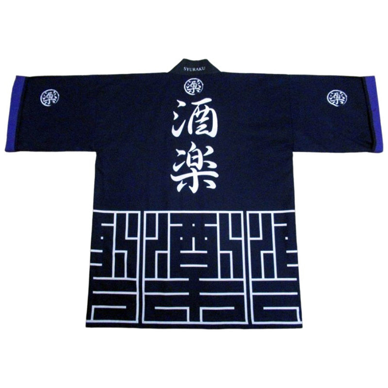 酒楽 半纏 – jac（ジャック）：japanese-arts-crafts.com