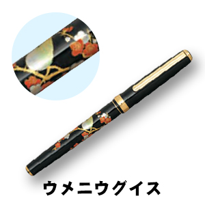 JATSオンラインショップ / プラチナ万年筆：漆器 近代蒔絵万年筆