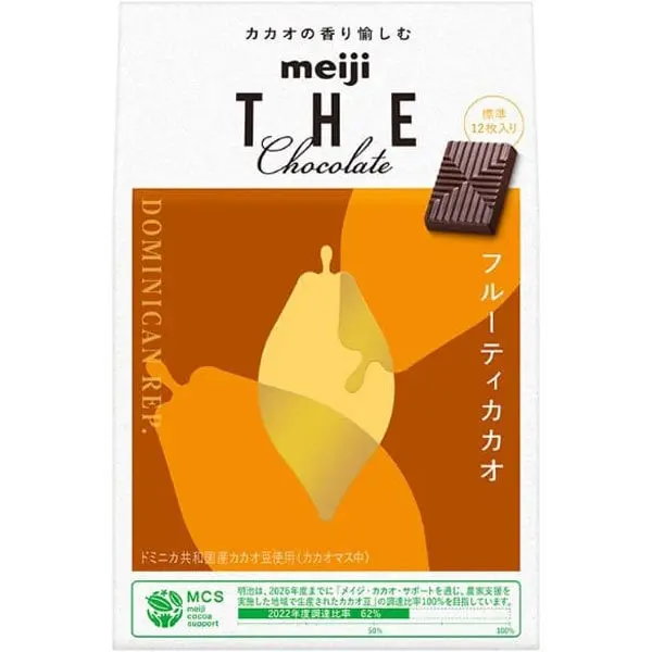 Meiji The Chocolate - Fruity Cacao (明治 meiji ザ・チョコレート