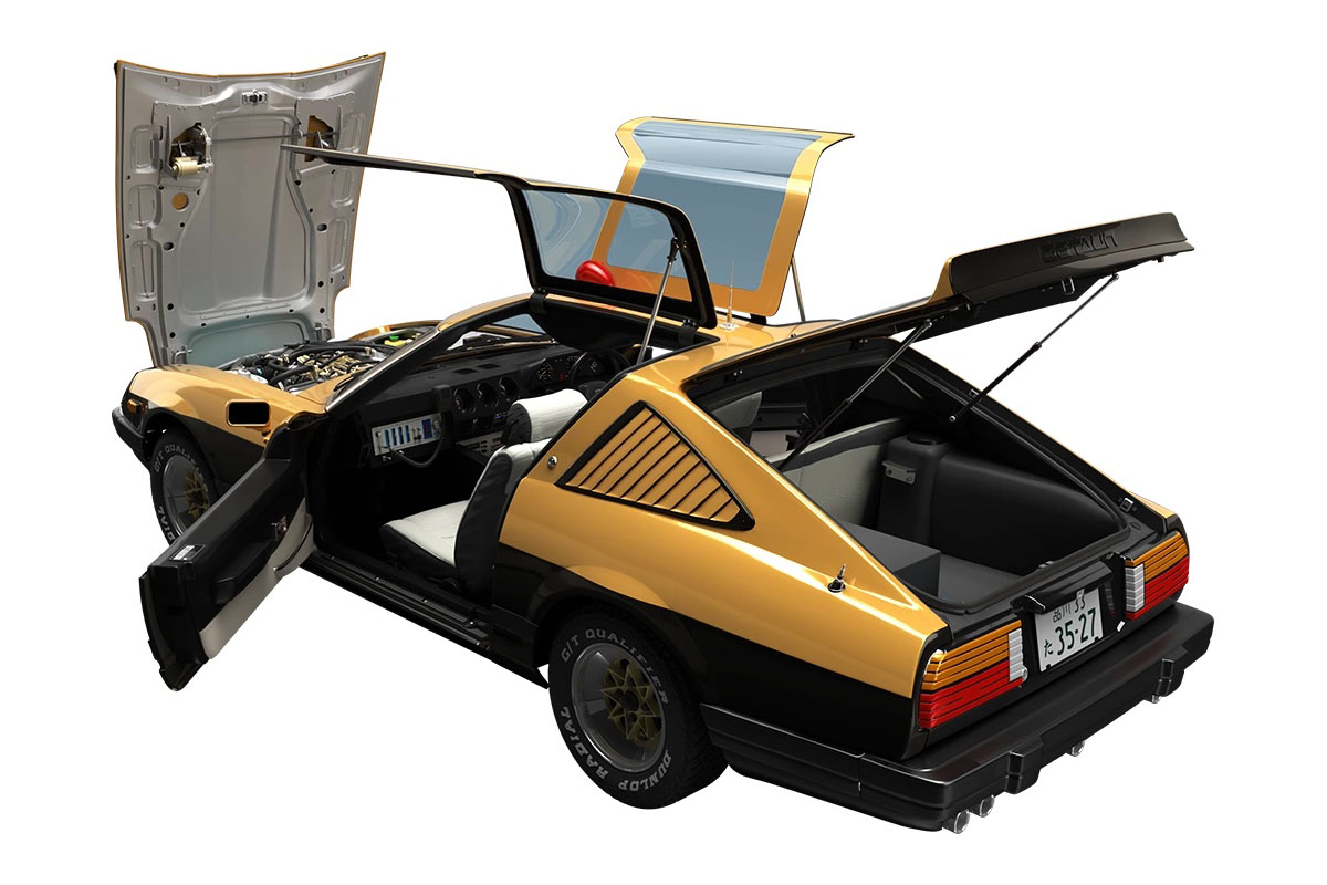 Fight 1/8 scale crime with this gull-winged Nissan Fairlady 280Z