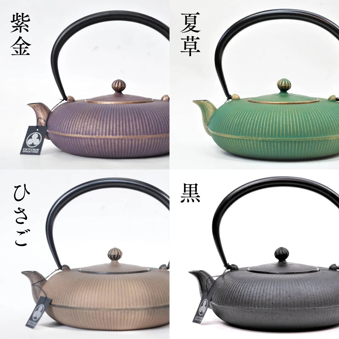 南部鉄器 鉄瓶 急須 | 立目 0.8L | 夏草 | 及富