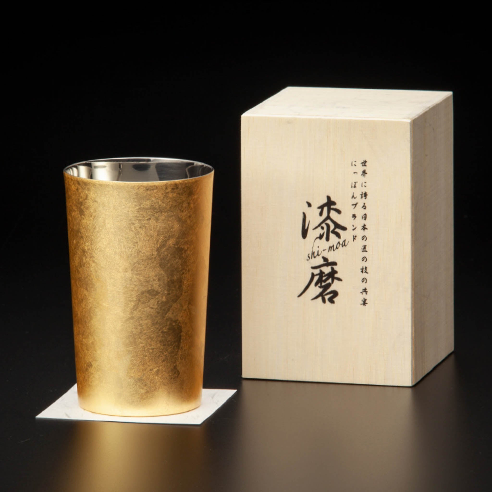 MS-UK-21_1.jpg?v=1744686233&