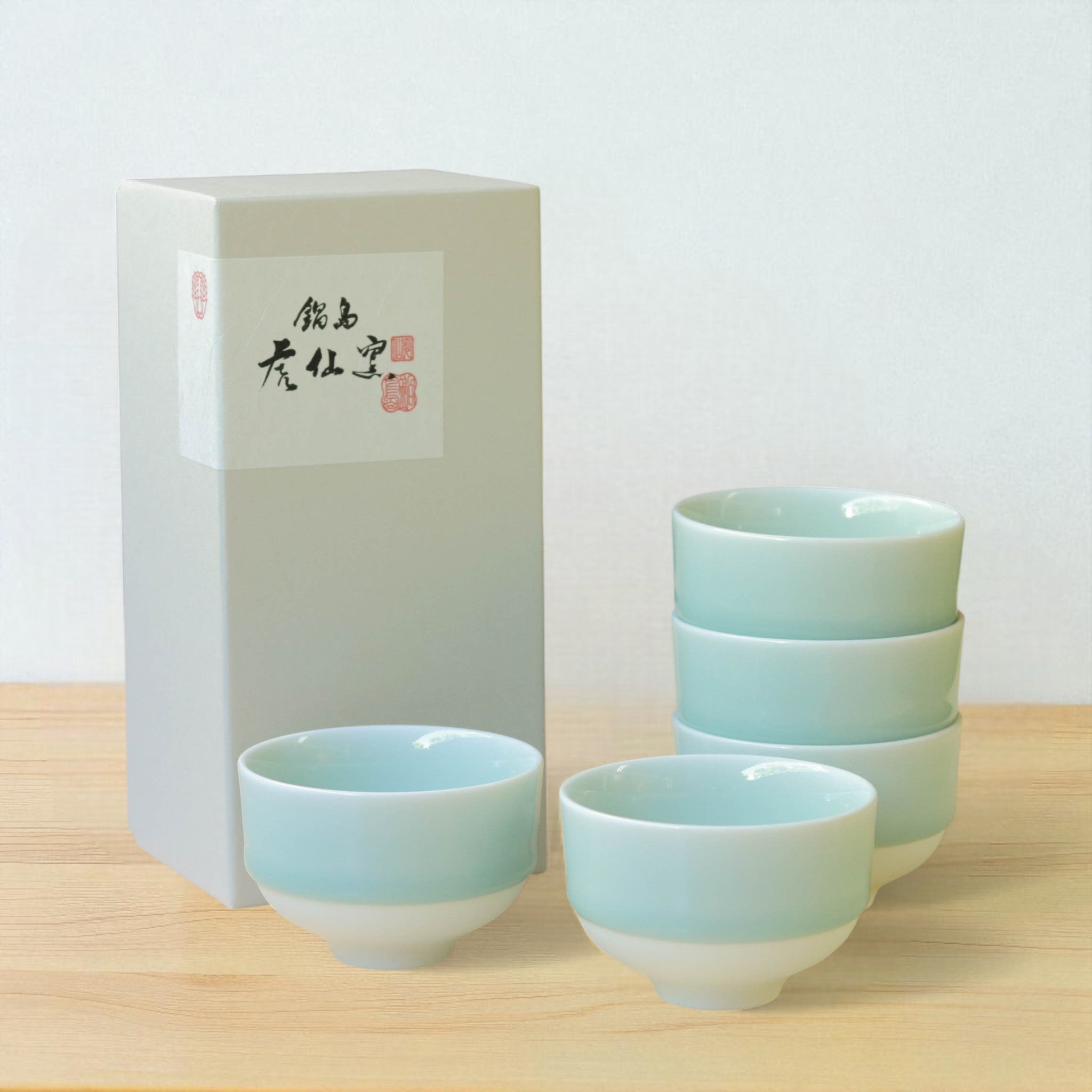 朝鮮美術 李朝 高麗青磁 煎茶碗 酒盃 時代箱付 C R8019 朝鮮美術 李朝