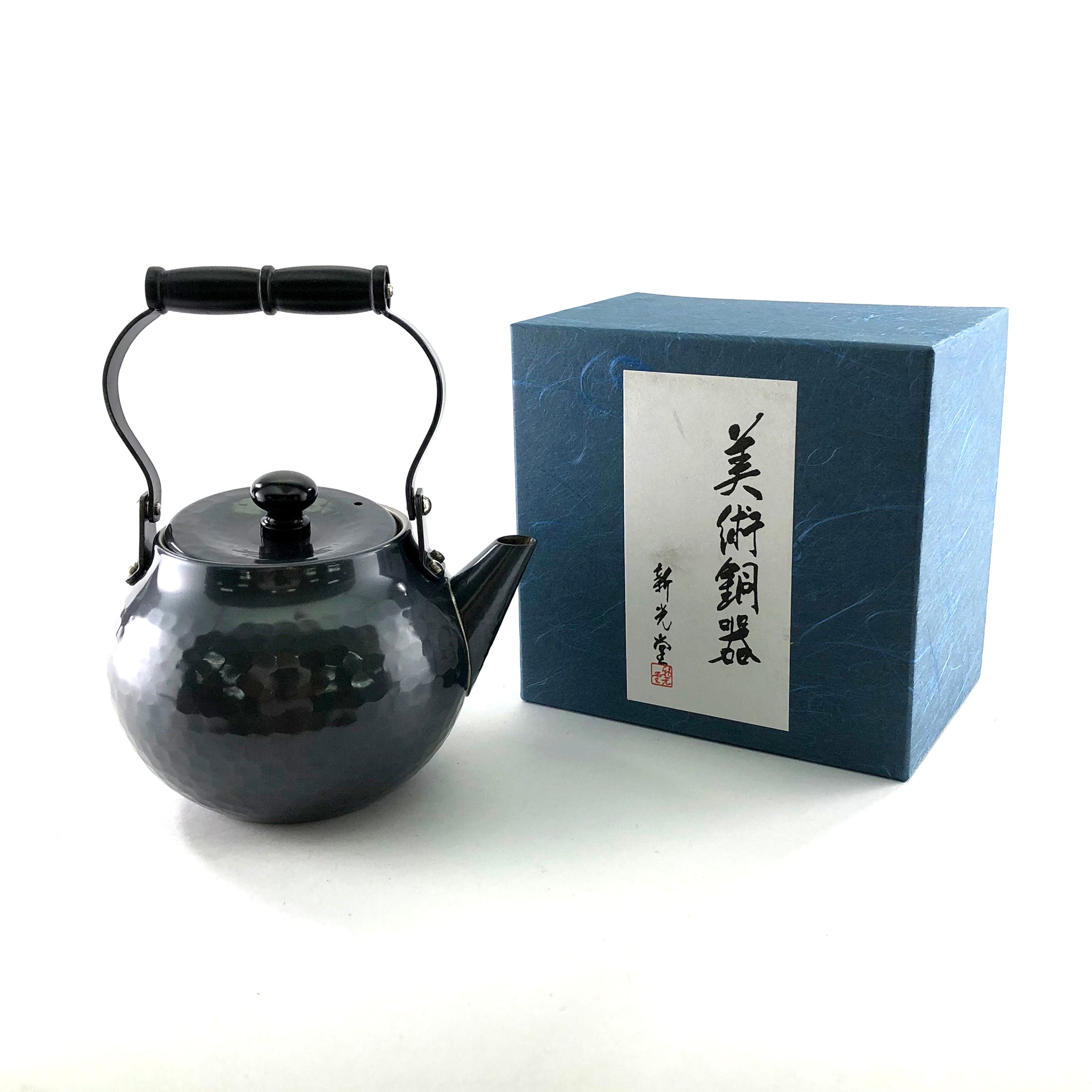 錫器 急須＆茶壺 桐箱付き 未使用品 後藤銅器店 錫器 急須＆茶壺 桐箱