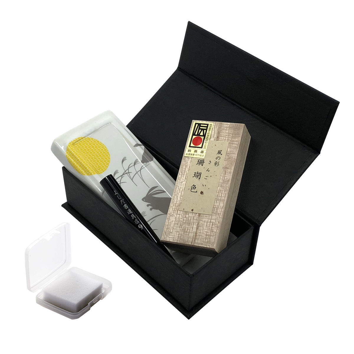 AY-YC-11.jpg?v=1585047617&