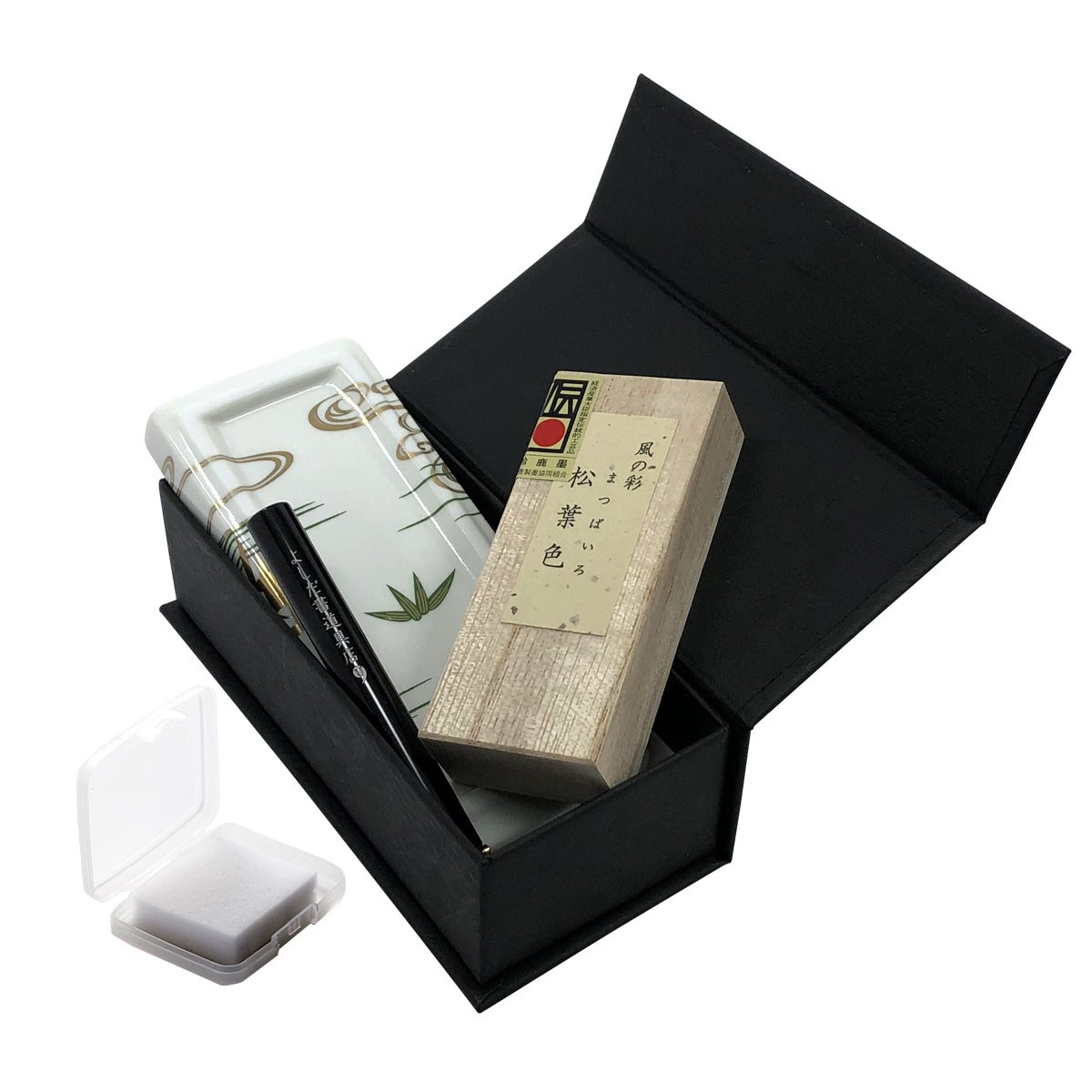 有田焼 ポータブル書道セット | 花陶硯 プチ硯セット | 竹 | よしだ書