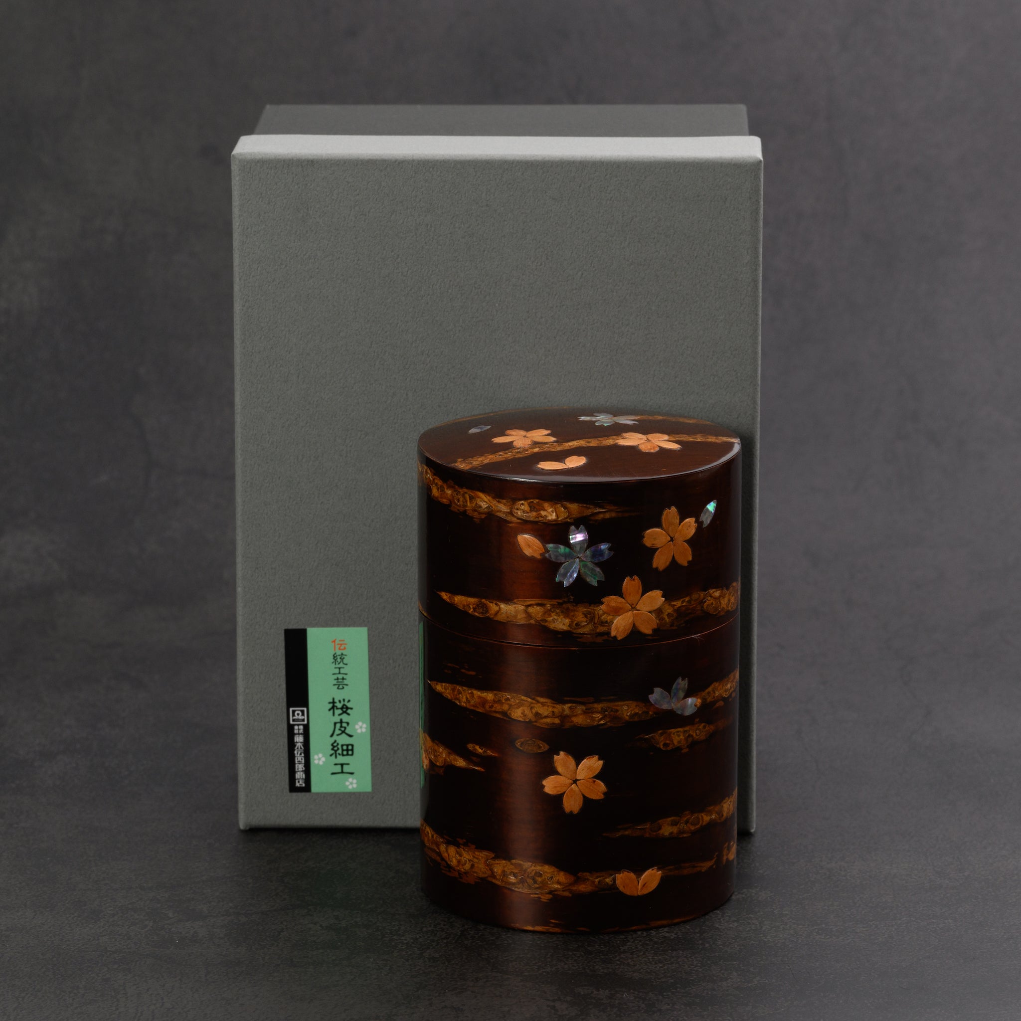 樺細工 茶筒 | 総皮茶筒 | 貝入散花 大 | 角館伝四郎