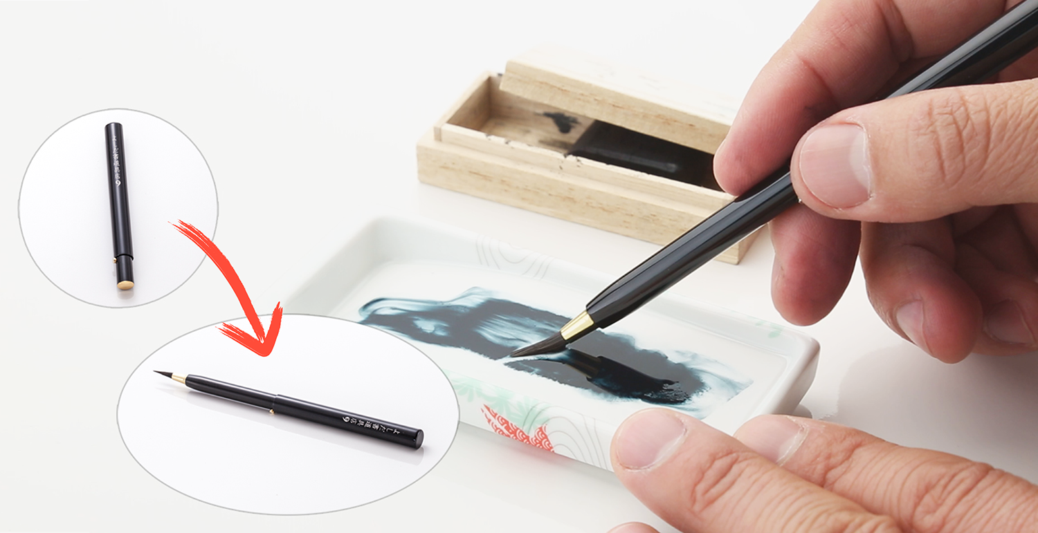 有田焼 ポータブル書道セット | 花陶硯 プチ硯セット | 月うさぎ | よしだ