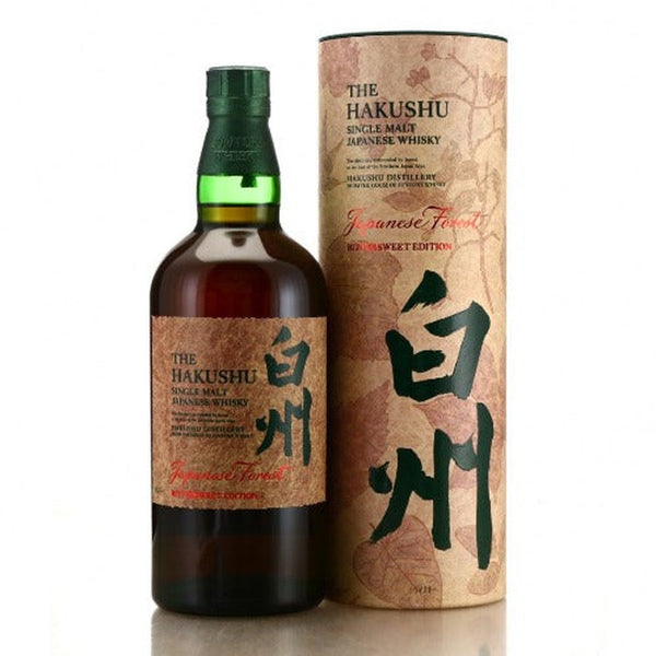 Hakushu Japanese Forest Bittersweet Edition - 700ml
