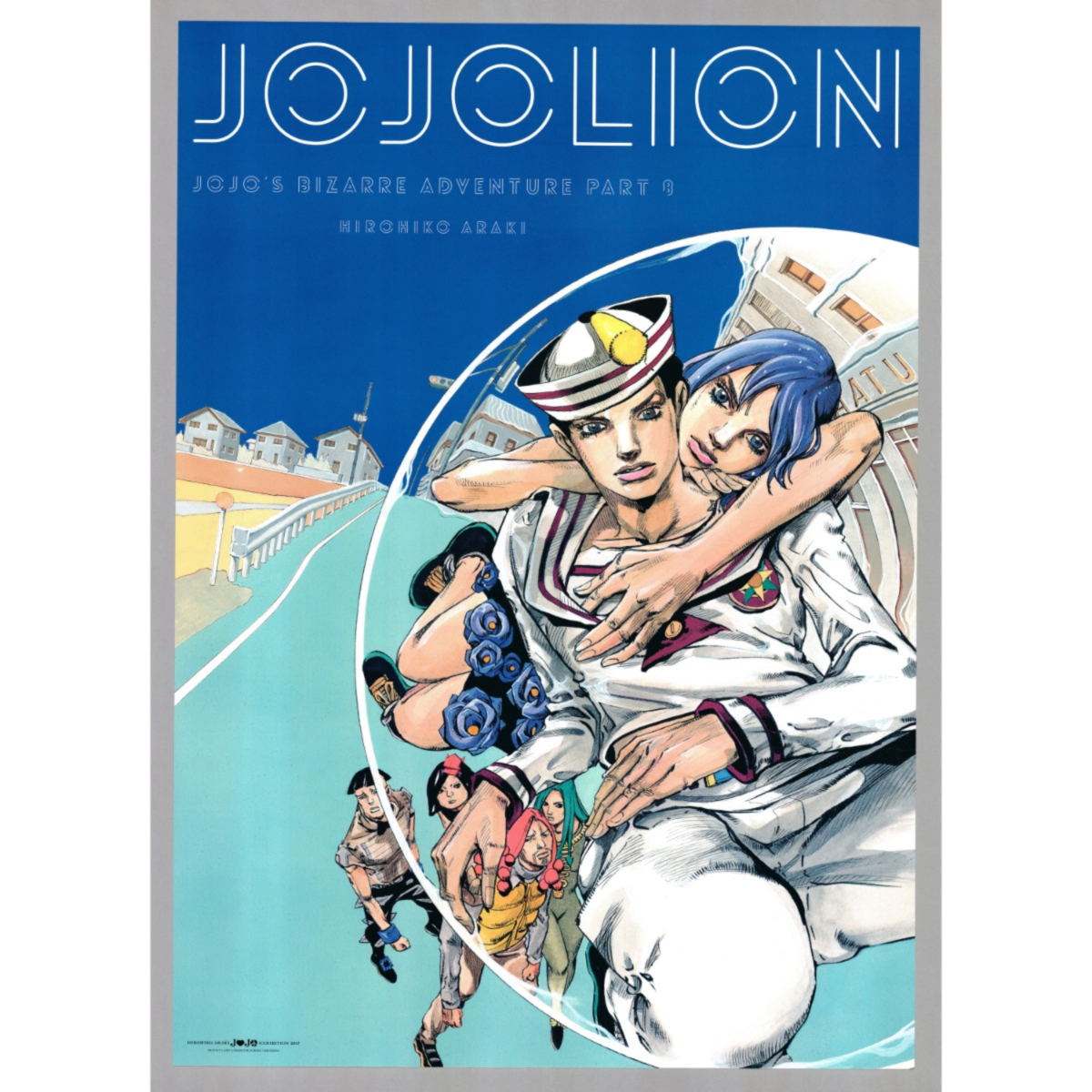 Original JoJo's Bizarre Adventure Anime Poster
