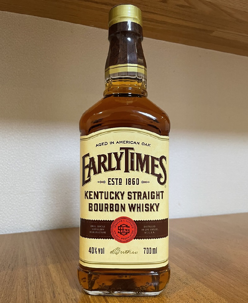 希少、古酒。旧アーリータイムズイエロー2本 公式通販