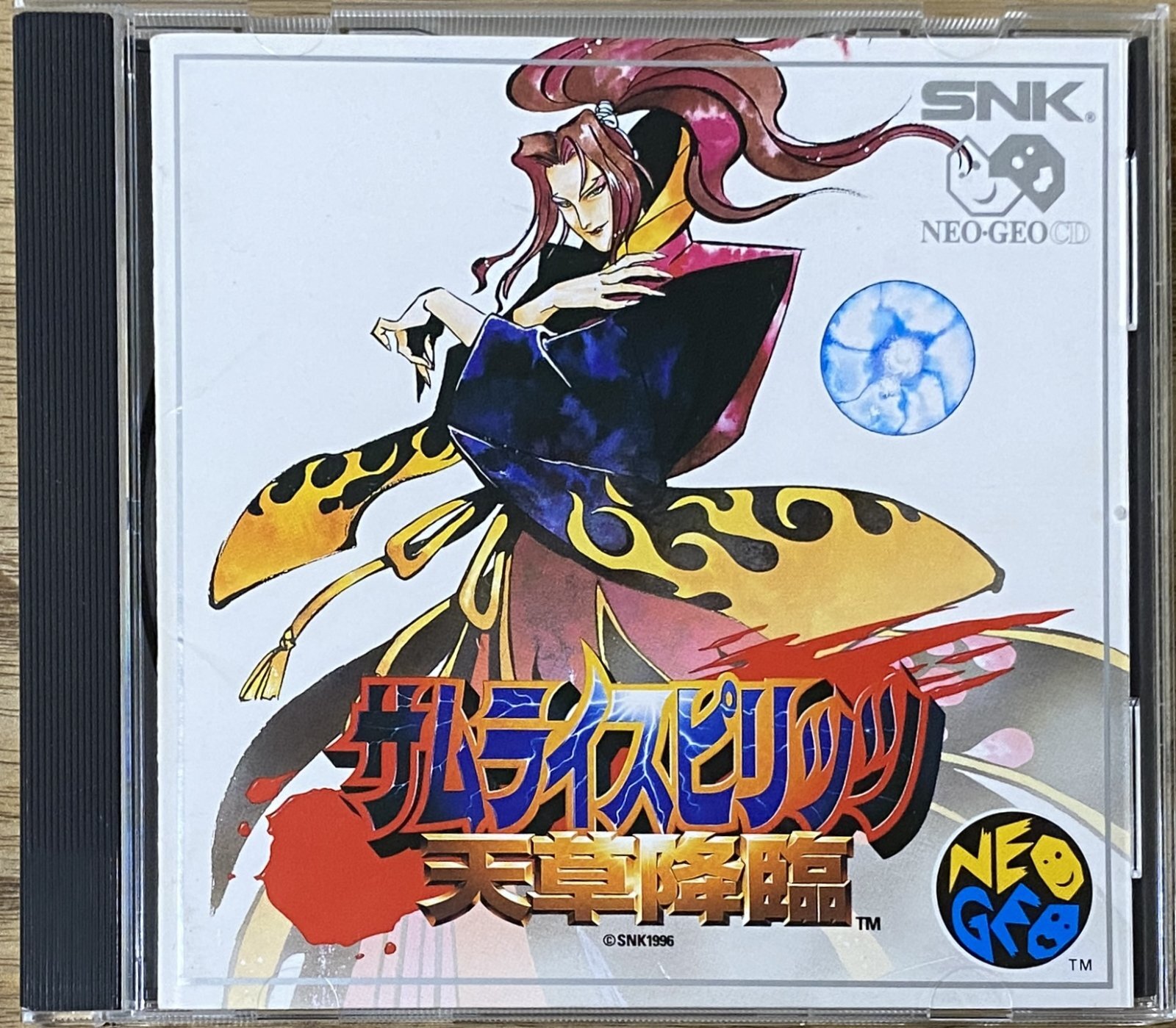 サムライスピリッツ天草降臨 GAMESTOP リムルル 等身大 ポスター 】