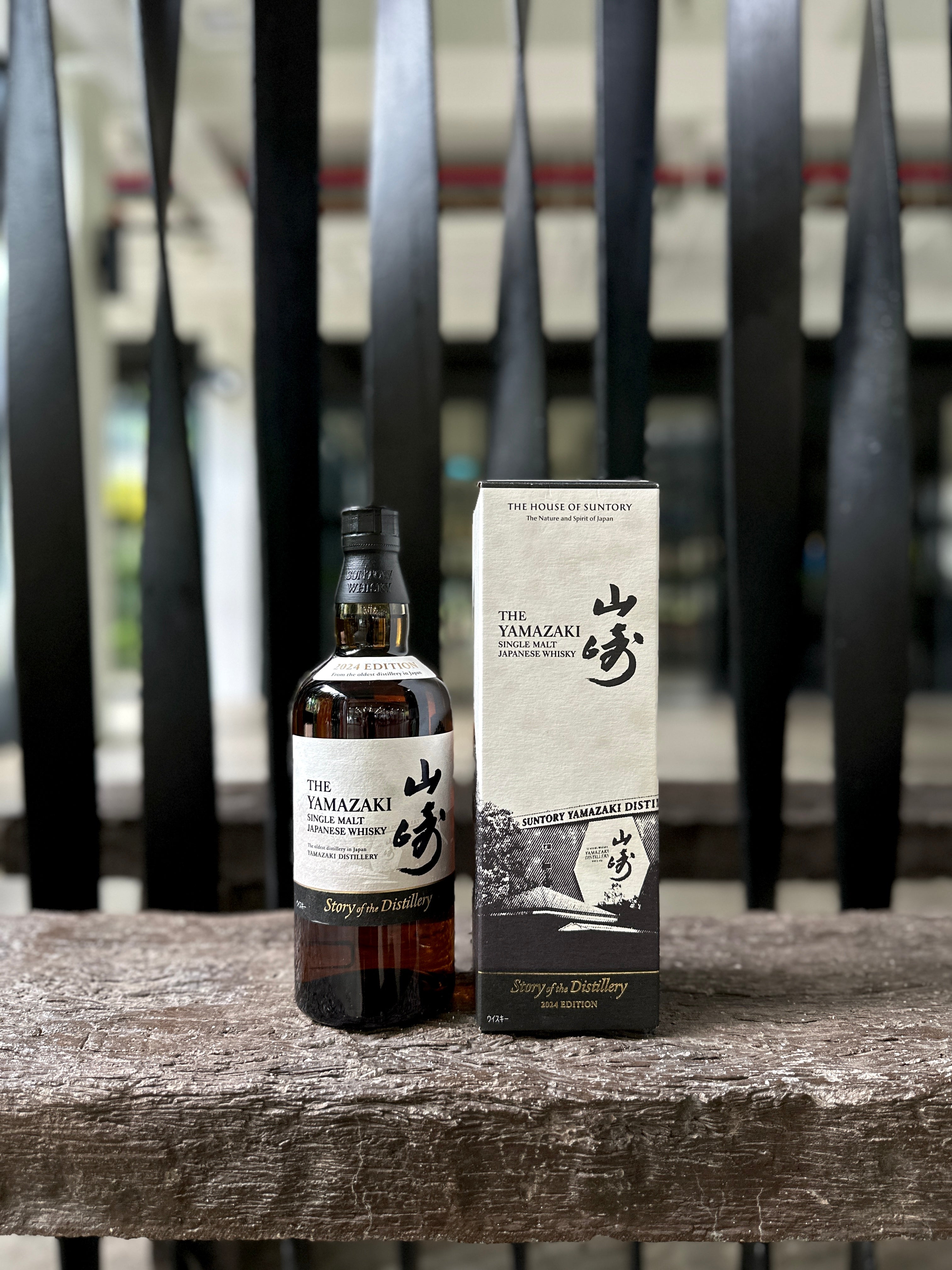 Suntory Yamazaki Story of Distillery 2024 Edition – Japan Whisky Sg