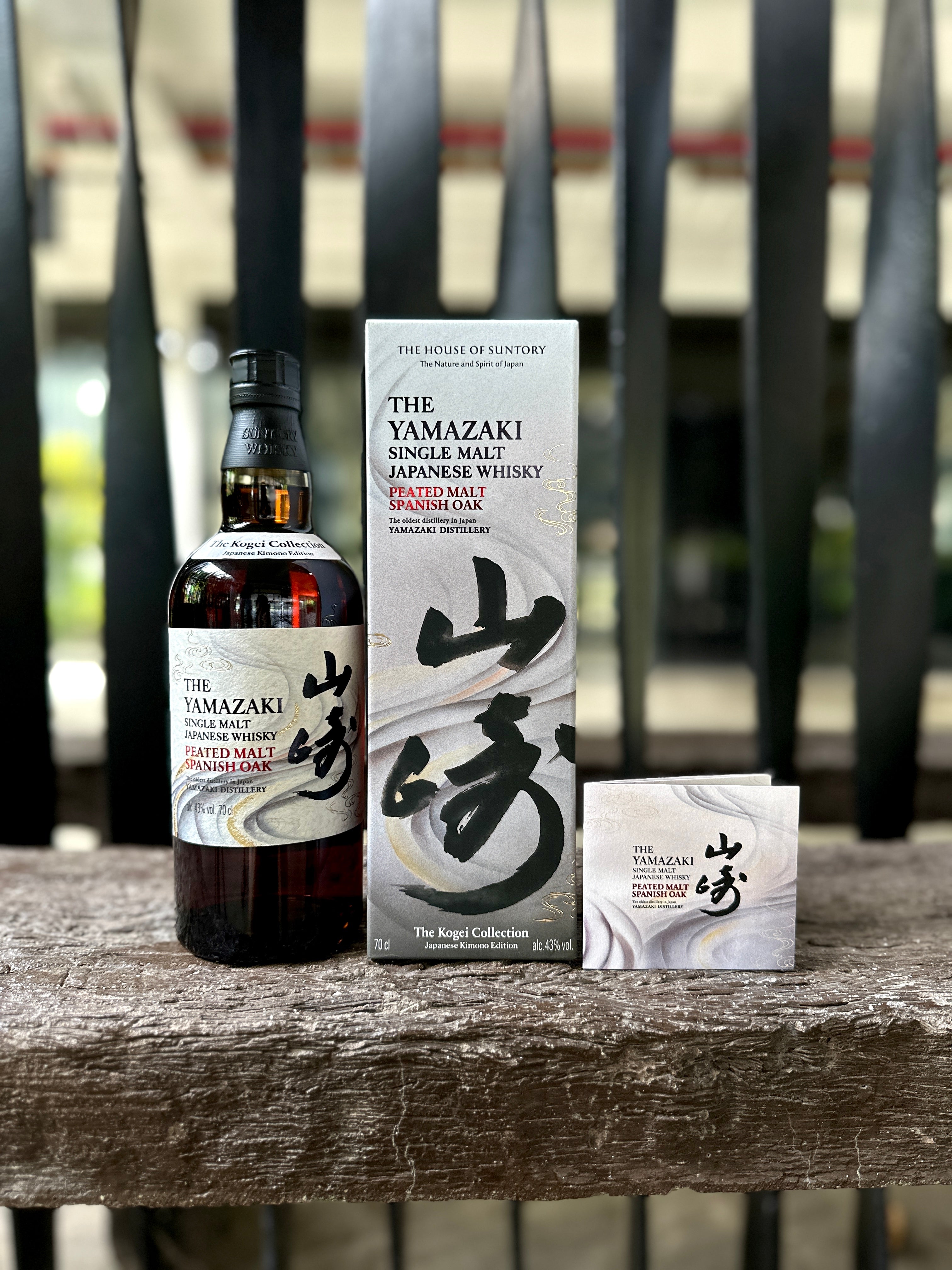 古酒希少 Suntory THE オールド原酒 58ml 55%含む5本set 古酒希少