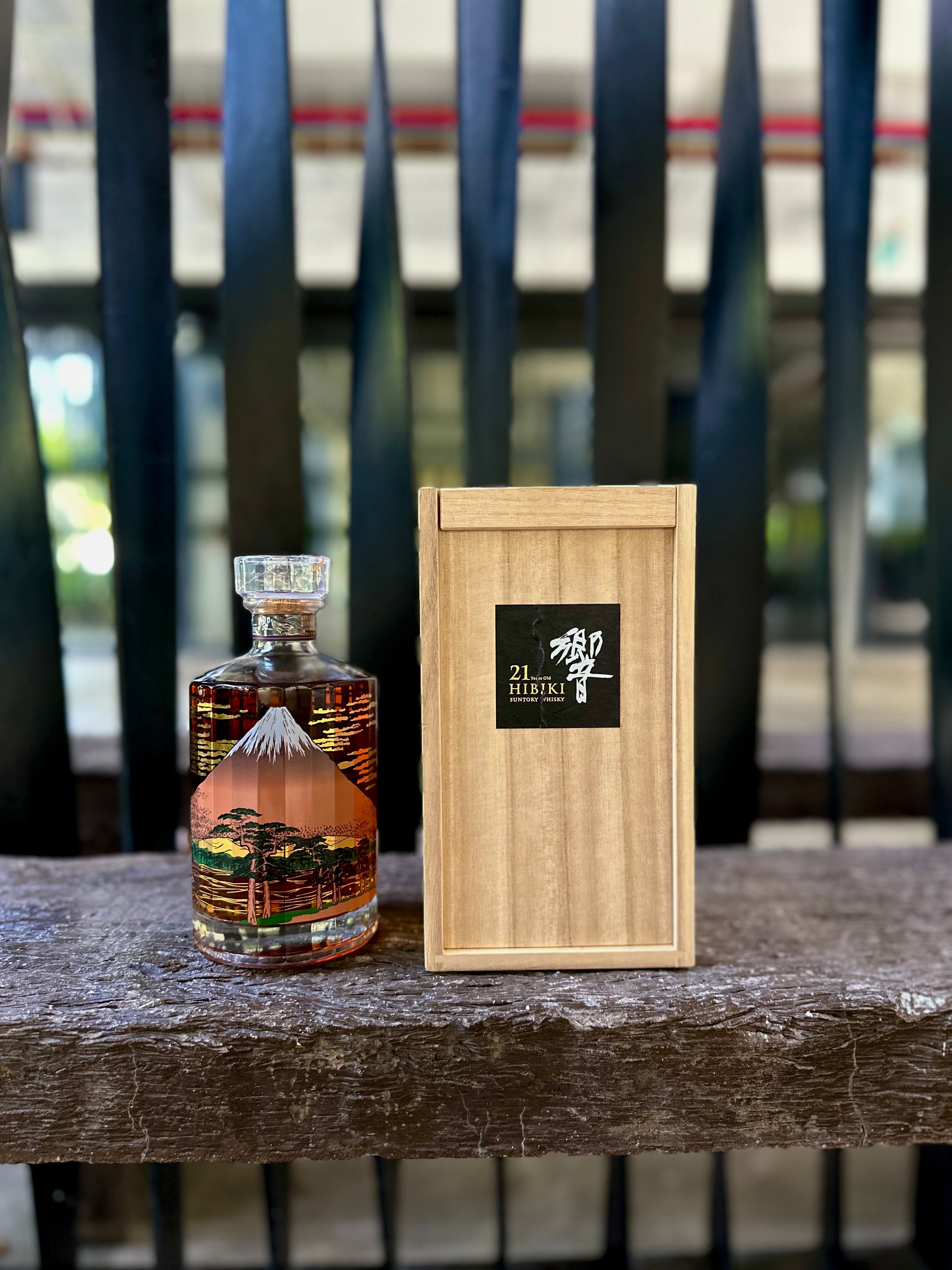 響 21年 HIBIKI ウィスキー 空瓶 9本セット！箱付 無洗浄 サントリー