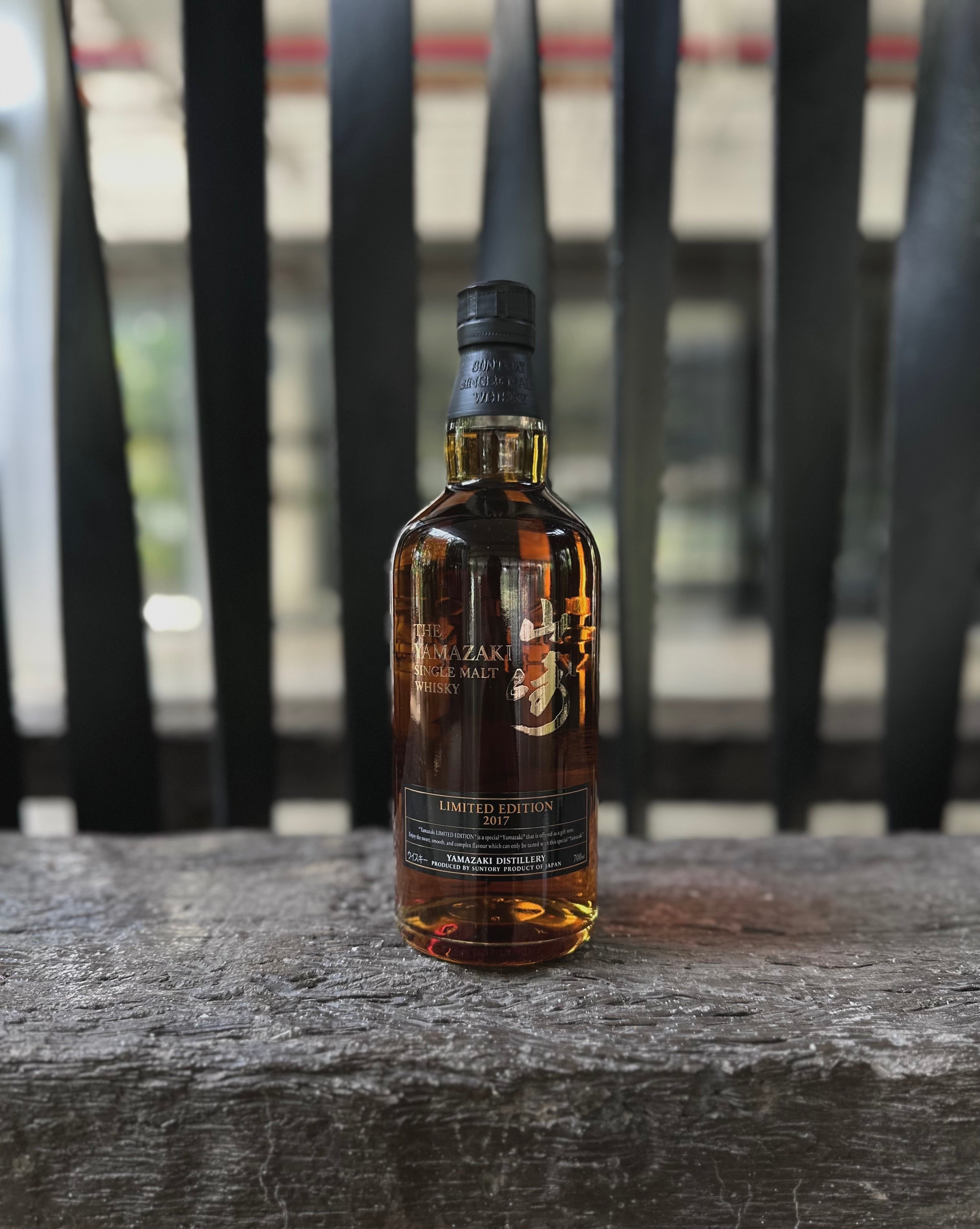 Suntory Yamazaki 2017 Limited Edition – Japan Whisky Sg