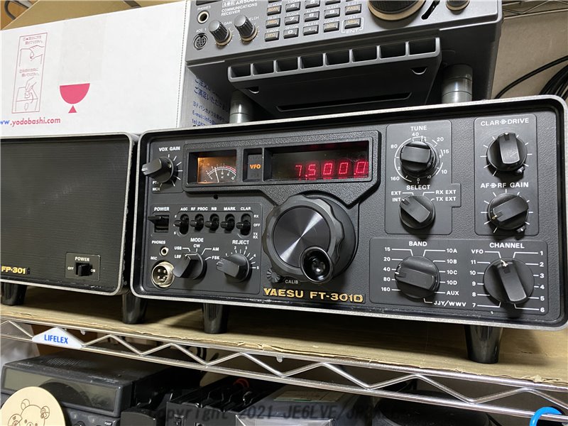 受信機 YAESU FT-301 受信機 YAESU FT-301 Yaesu FT-301 Japanese HF