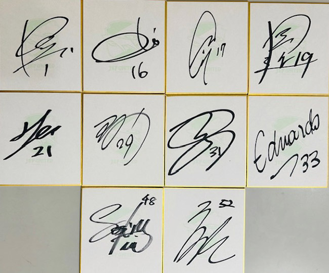 2月10日（土）～12日（月）「12JEFの日」2024トレーニングウェアを