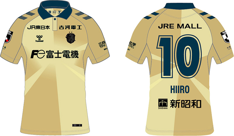 2024限定ユニフォーム」予約販売について｜ニュース｜ジェフ