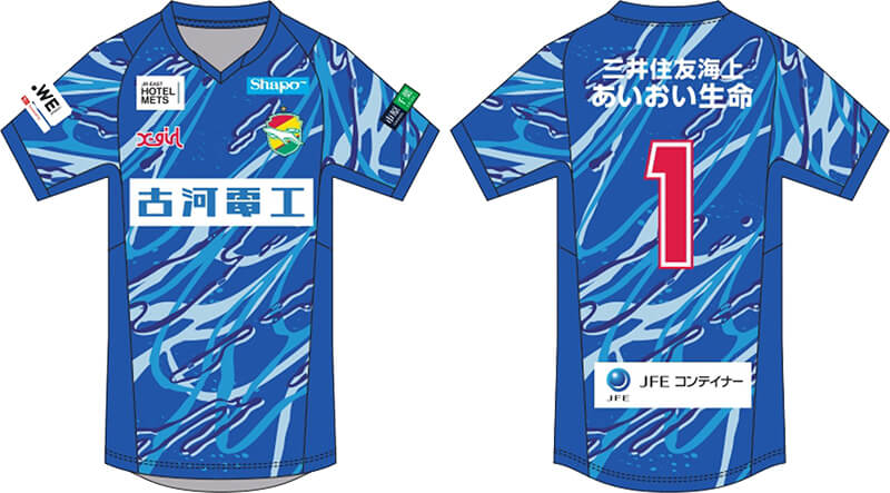 X-girl 2025/26シーズンオーセンティックユニフォーム」 第1次予約販売