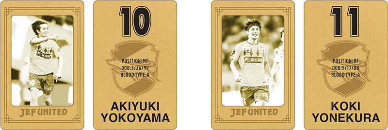 11月2日（日）北海道コンサドーレ札幌戦 「ジェフくじ第5弾」開催