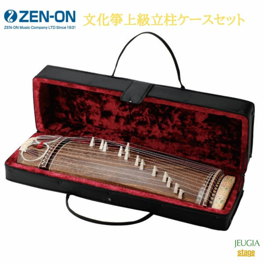 高級三味線 紅木 中棹 東さわり付 地唄 一分五厘大 丸打 三味線 良品