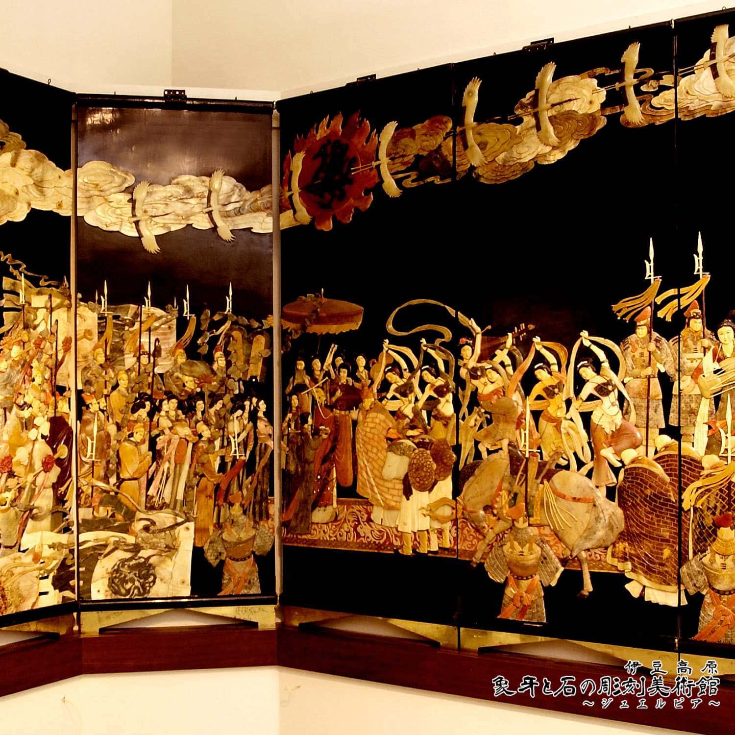 天然石象嵌屏風 – 伊豆高原 象牙と石の彫刻美術館 ジュエルピア