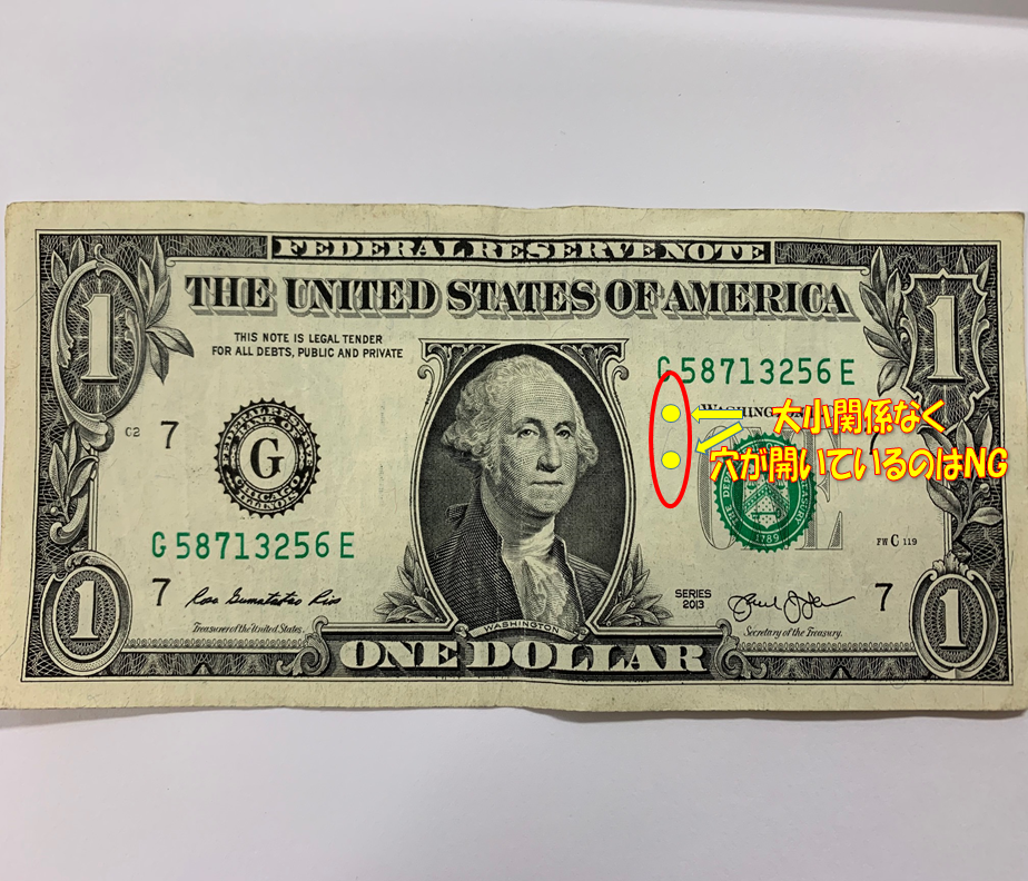 スイスフラン(CHF) 100フラン紙幣の価格・金額（買取）ならJ・マーケット