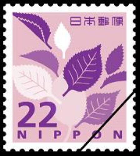 現行】普通切手 22円 【22円×100枚シート】の価格・金額（販売）ならJ