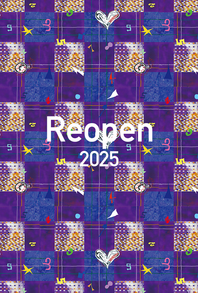 J_O - JANTJE_ONTEMBAAR