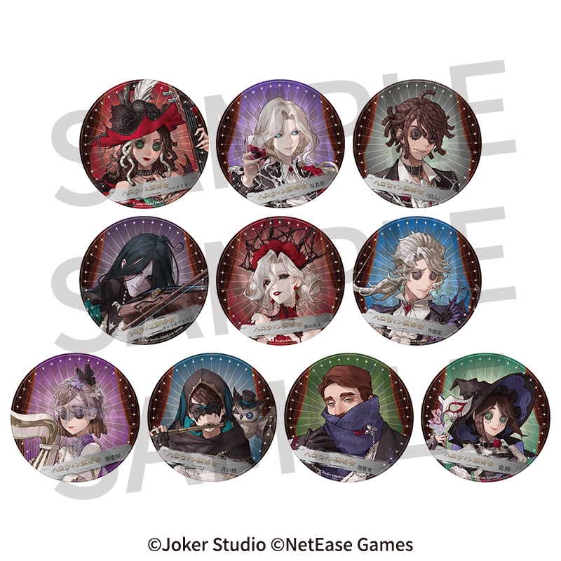 第五人格 7周年 夏季IJL オフラインイベント 納棺師 第五人格 7周年