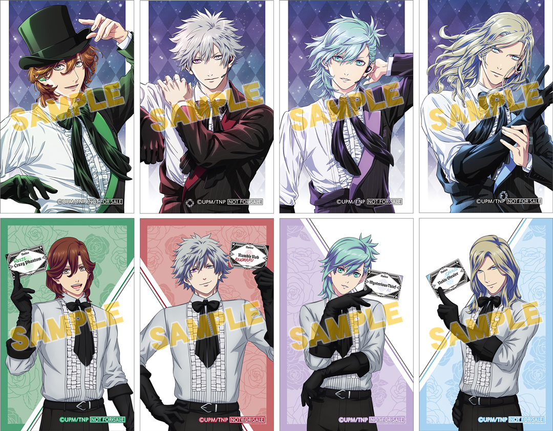 劇場版 うたの☆プリンスさまっ♪ TABOO NIGHT XXXX』公開記念フェア