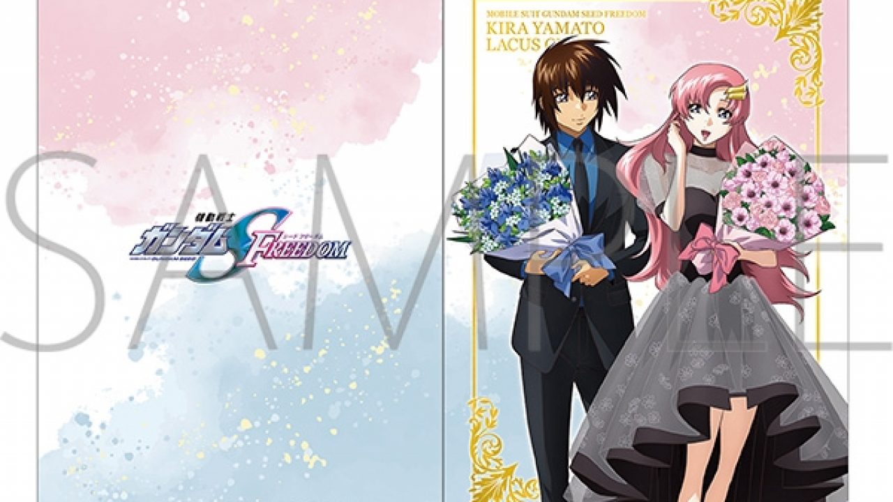 新品未開封】ガンダム SEED クリアファイルセット30枚セット Amazon.co