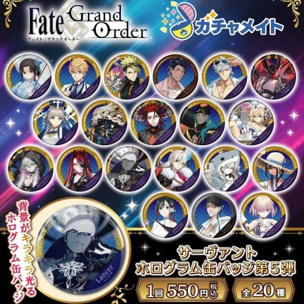 呪術廻戦 コレクション缶バッジ HEROES 五条悟 未開封 全種類 呪術廻戦