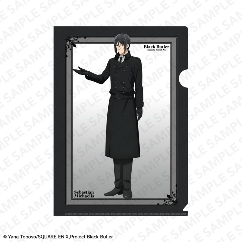 アニメ「黒執事 -緑の魔女編-」 A4クリアファイル | j-hobby Collection