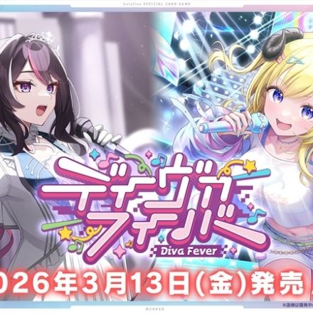 アイドルマスター SideM_台湾POP Store『寶島食光』グッズ B2