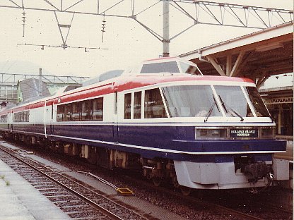 JR九州 キハ183系1000番台 オランダ村特急