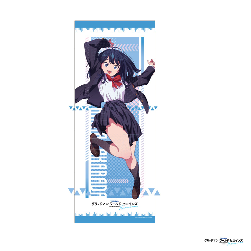 グリッドマンヒロインズ/等身大タペストリー ｜ タペストリー ｜ ANY