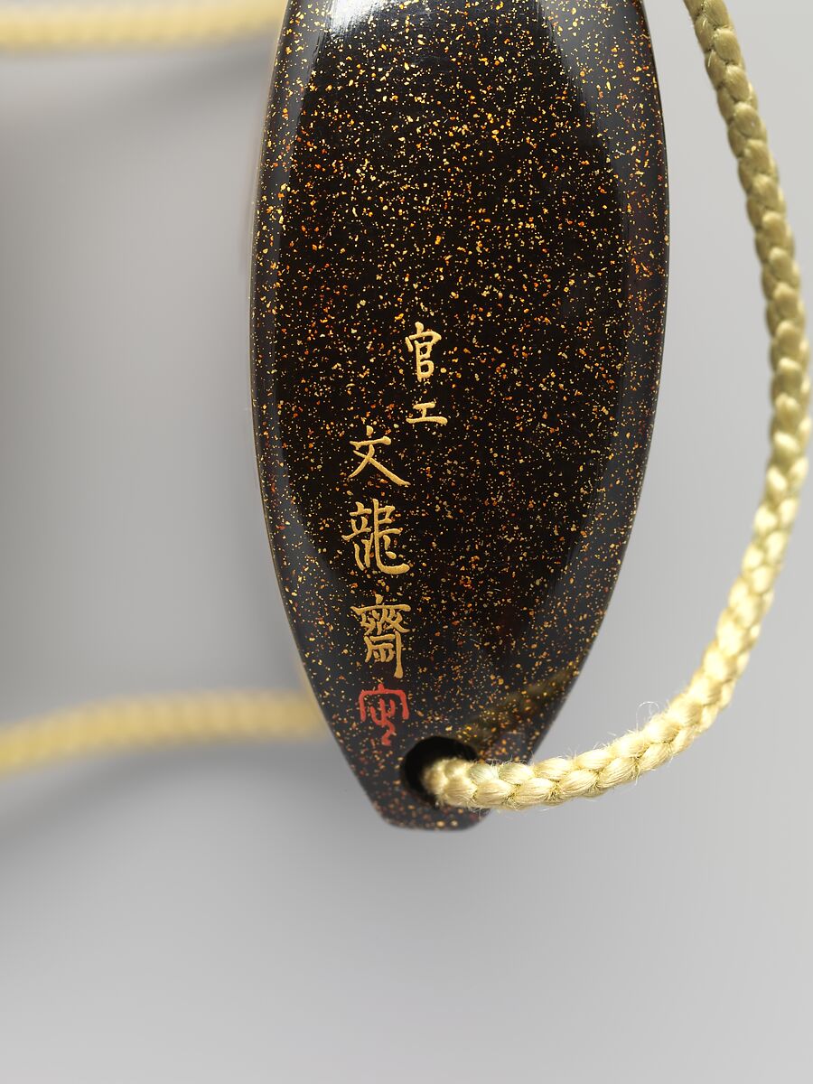 金地船人物高蒔絵印籠 梶川文龍斎作（江戸時代・美術館展示クラス