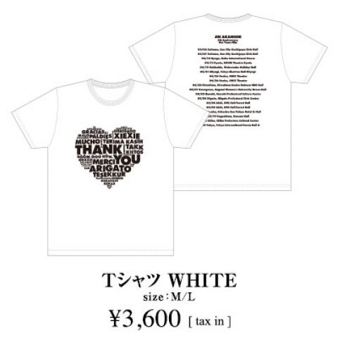 赤西仁 2019年ツアー、会場販売グッズラインナップ発表！