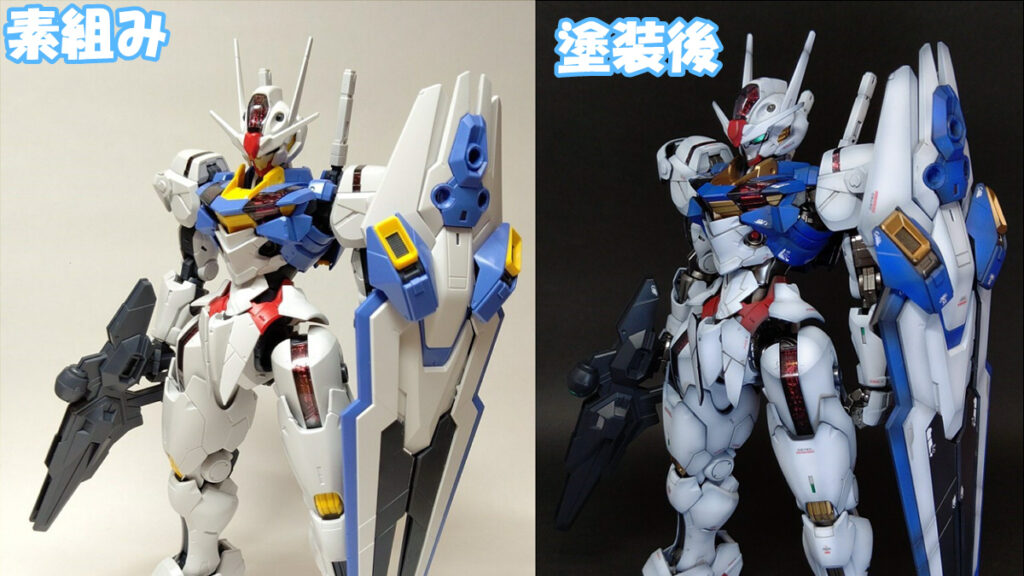 素組と比較]ガンプラは塗装するとめっちゃかっこよくなります！