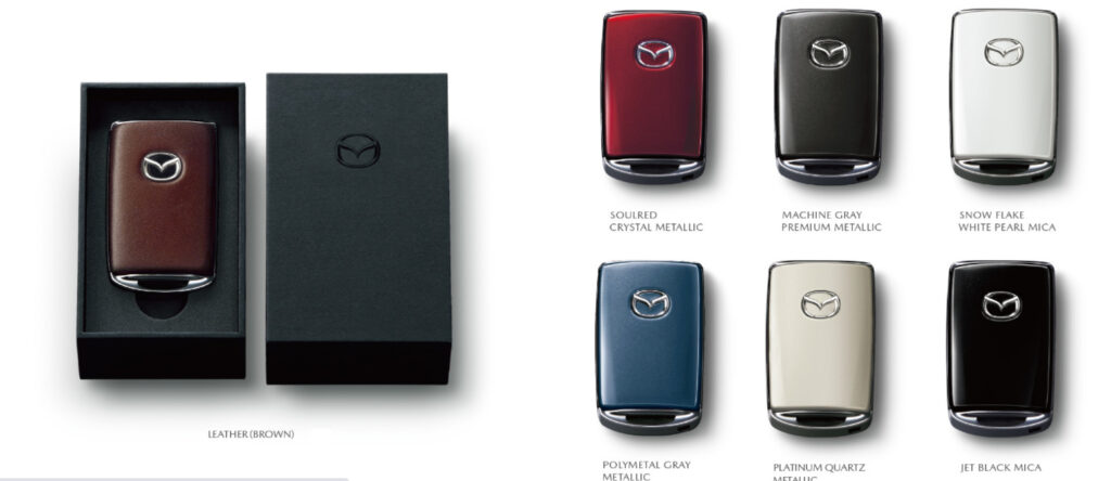 マツダ純正 セレクティブキーシェル レザーブラウン 【公式通販】