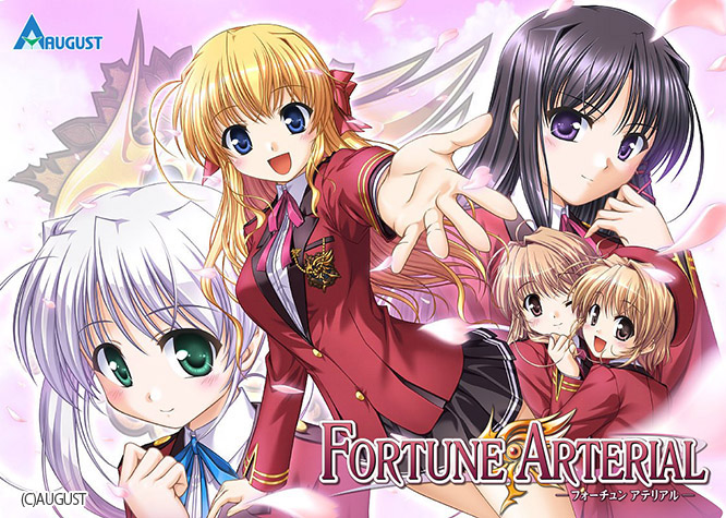 lycee リセ 吸血秘す優雅な副会長 千堂瑛里華 直筆サイン オーガスト