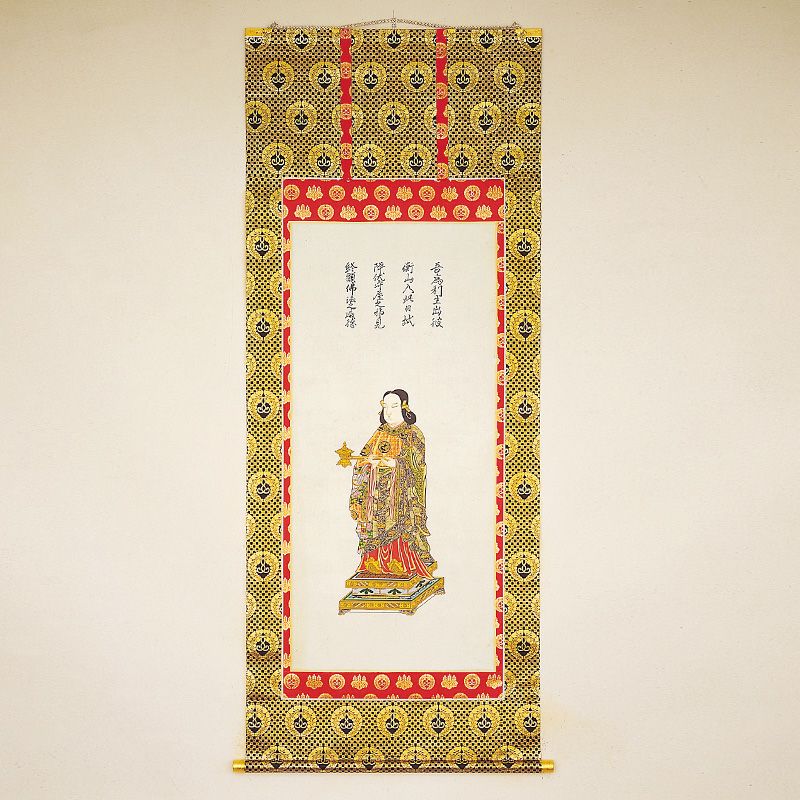 浄土真宗本願寺派 利井興隆「直来」書 紙本 掛け軸 横物 僧