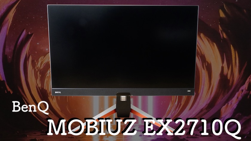 BenQ MOBIUZ EX2710-T ゲーミング モニター 27インチ 2022年製