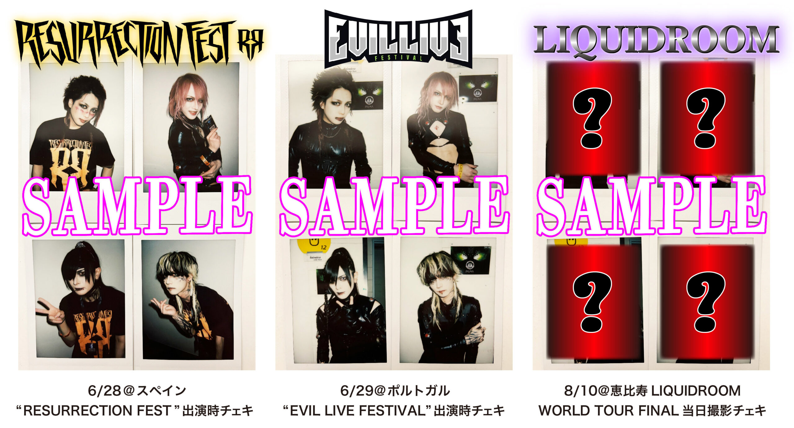 JILUKA チェキセット35枚⑥ Amazon.co.jp: JILUKA Senaさん チェキ